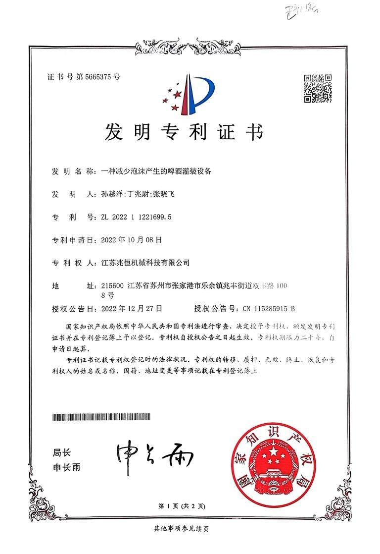 2e52323edb61ade2054983aeb5a7431