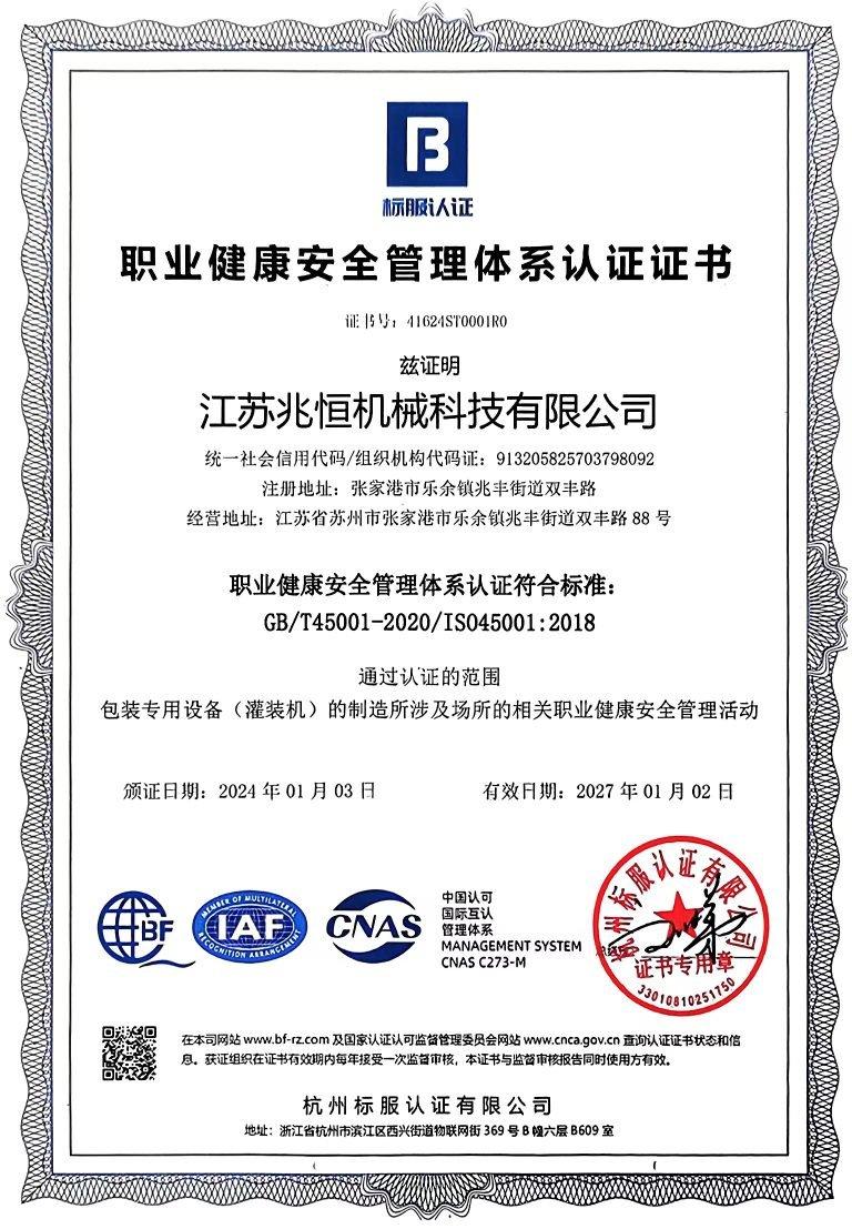 7d5191658202e927afc4ca4aebf2119