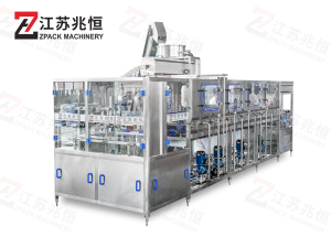 1200BPH QGF Barrel Water Filling Machine