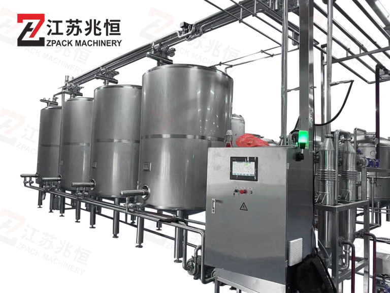 Processing System